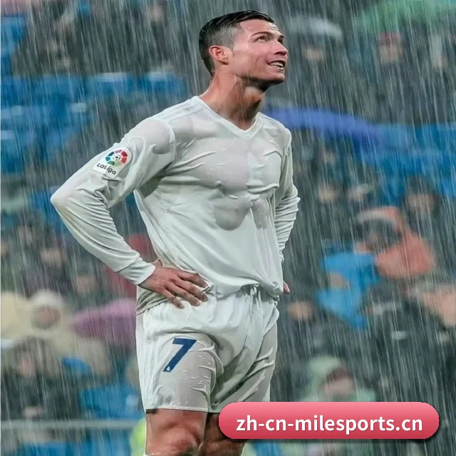 公司成立